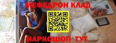 ECSTASY Будённовск