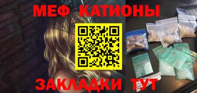 дистиллят марихуана Бугуруслан