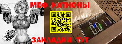 ECSTASY Будённовск