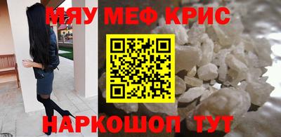 марки lsd Бузулук