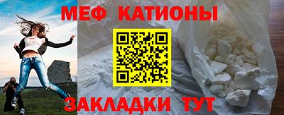 дистиллят марихуана Бугуруслан