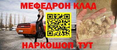 дистиллят марихуана Бугуруслан