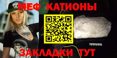 марки lsd Бузулук
