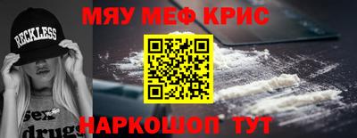марки lsd Бузулук