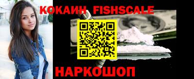 марки lsd Бузулук