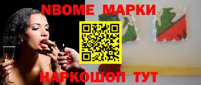 дистиллят марихуана Бугуруслан