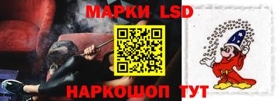 дистиллят марихуана Бугуруслан