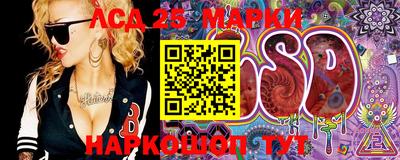 дистиллят марихуана Бугуруслан