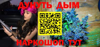 марки lsd Бузулук