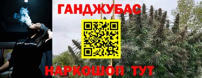 марки lsd Бузулук
