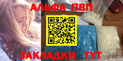 ECSTASY Будённовск
