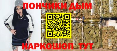 марки lsd Бузулук
