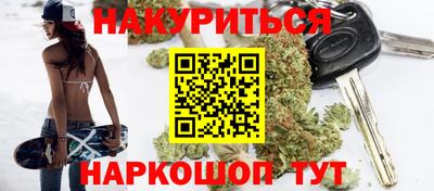 ECSTASY Будённовск