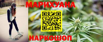 apvp Железноводск