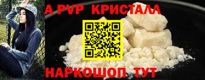 дистиллят марихуана Бугуруслан