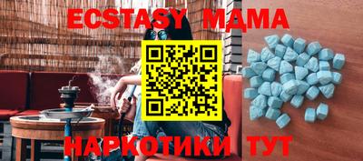 марки lsd Бузулук