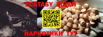 дистиллят марихуана Бугуруслан