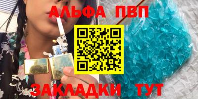 ECSTASY Будённовск