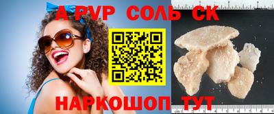 ECSTASY Будённовск
