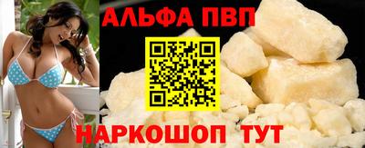 ECSTASY Будённовск