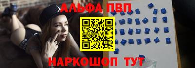 ECSTASY Будённовск