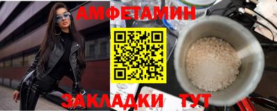 марки lsd Бузулук