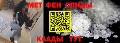 ECSTASY Будённовск