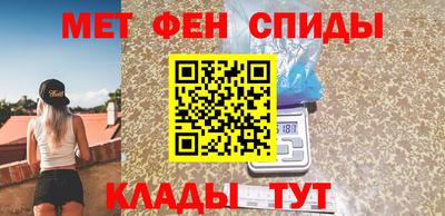 ECSTASY Будённовск