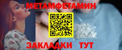 дистиллят марихуана Бугуруслан