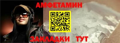 дистиллят марихуана Бугуруслан