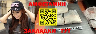 ECSTASY Будённовск