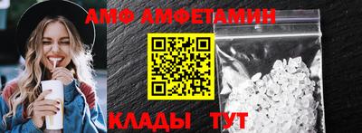 марки lsd Бузулук