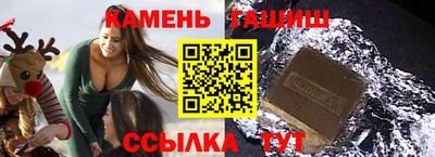 ECSTASY Будённовск