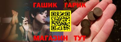 марки lsd Бузулук