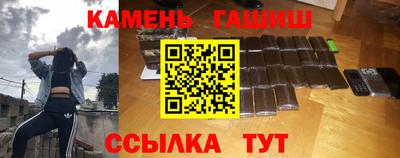 дистиллят марихуана Бугуруслан