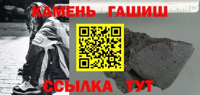 дистиллят марихуана Бугуруслан