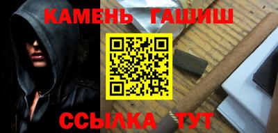 дистиллят марихуана Бугуруслан